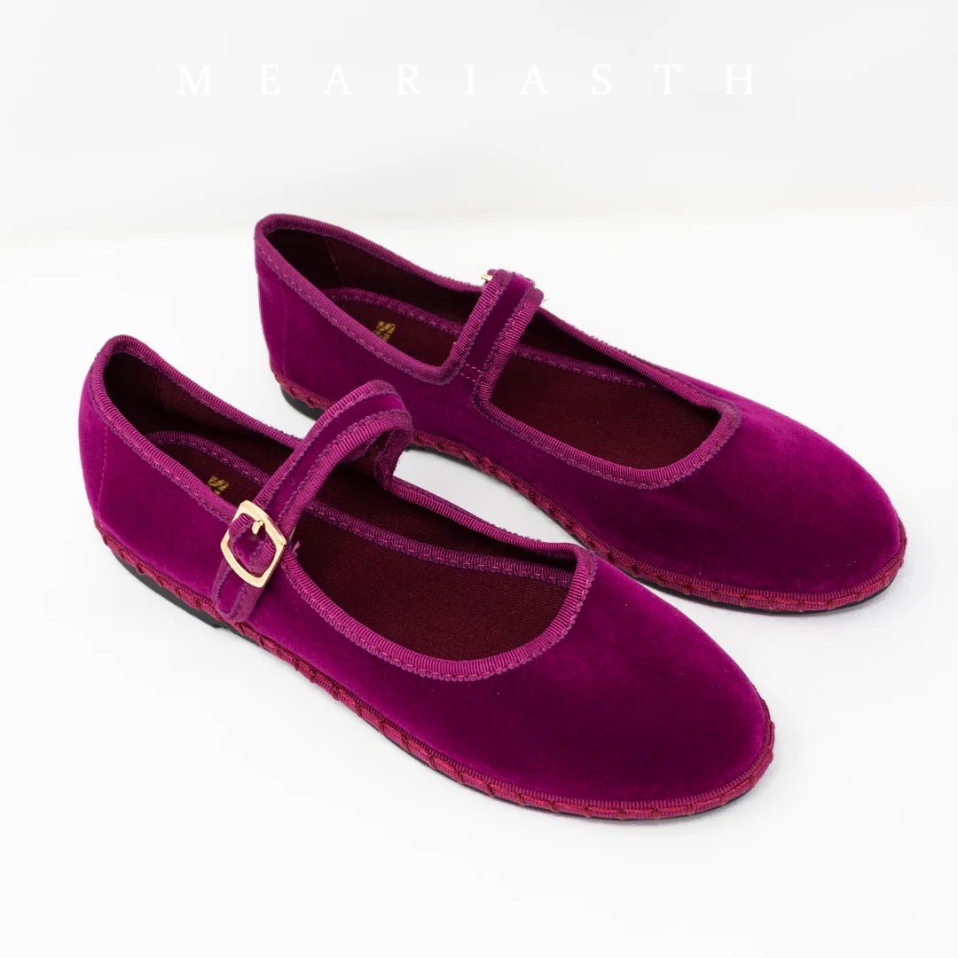 أحذية ريد ماري جينز فلات للنسا - مراجعة Women Shoes Jeans وسعره