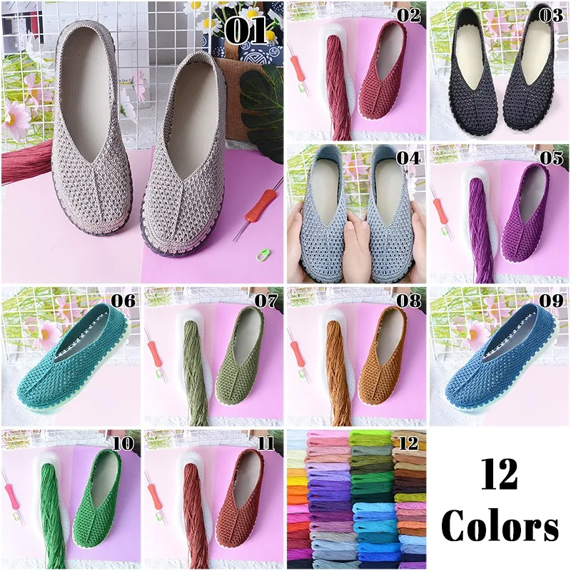 المنسوجة يدويا DIY الأحذية الك - مراجعة Women'S Shoes Hands Free وسعره