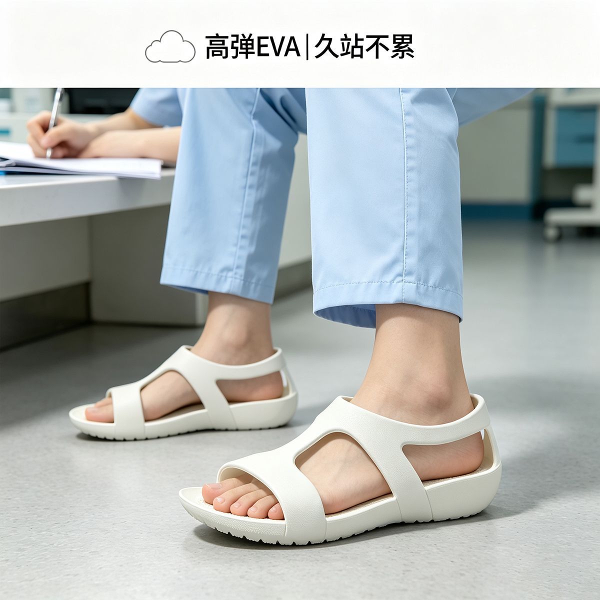 أحذية نسائية 2026 من مادة EVA  - مراجعة Women'S Shoes For Neuropathy وسعره